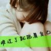 相关助眠主播头像